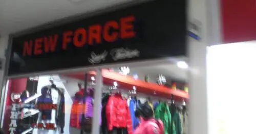 NEW FORCE CIUDAD TUNAL NEW FORCE CIUDAD TUNAL